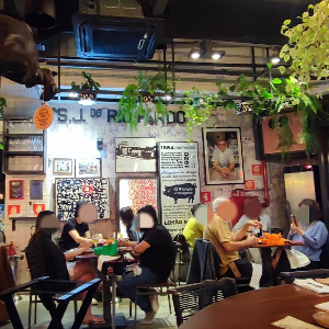 A Casa do Porco Bar